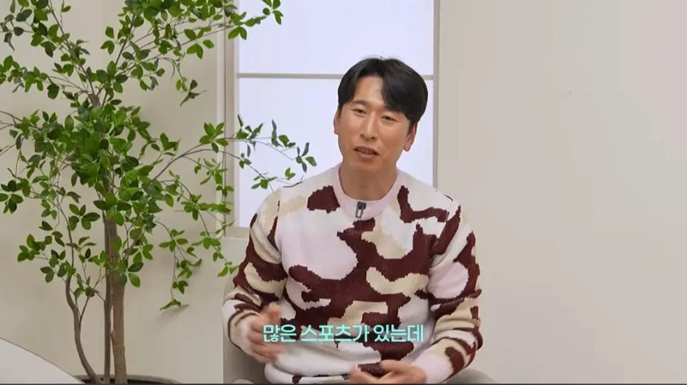 카레이싱 싫어하는 한가인에게 재밌다고 설명해주는 한민관,양상국 | mbong.kr 엠봉