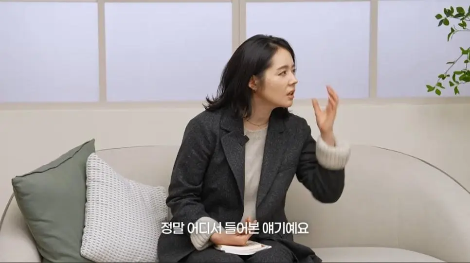 카레이싱 싫어하는 한가인에게 재밌다고 설명해주는 한민관,양상국 | mbong.kr 엠봉