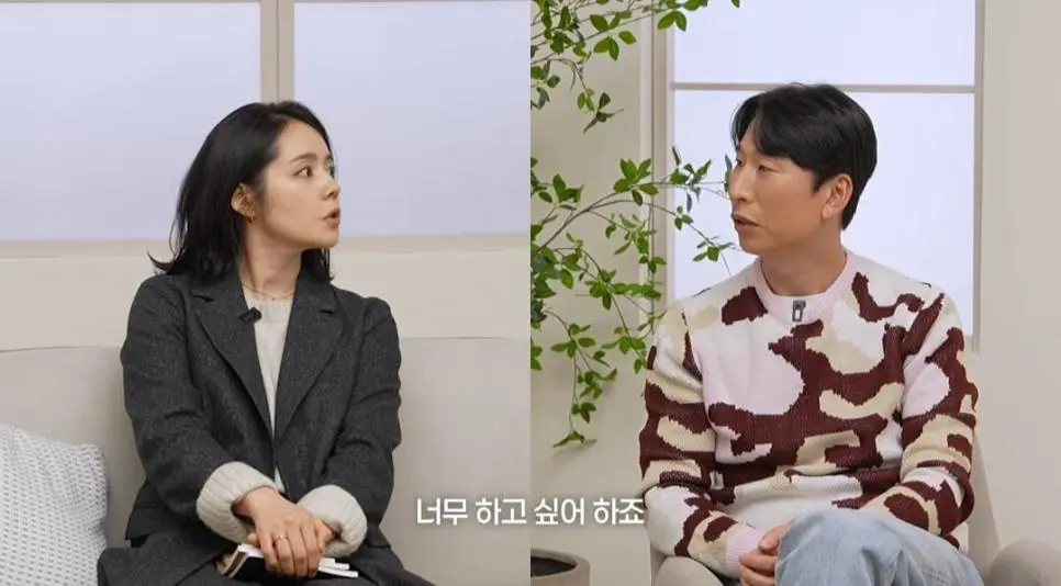 카레이싱 싫어하는 한가인에게 재밌다고 설명해주는 한민관,양상국 | mbong.kr 엠봉