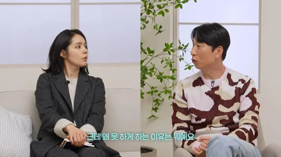 카레이싱 싫어하는 한가인에게 재밌다고 설명해주는 한민관,양상국 | mbong.kr 엠봉