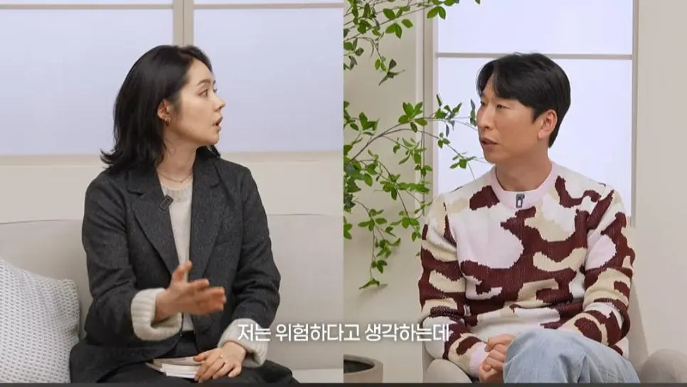 카레이싱 싫어하는 한가인에게 재밌다고 설명해주는 한민관,양상국 | mbong.kr 엠봉