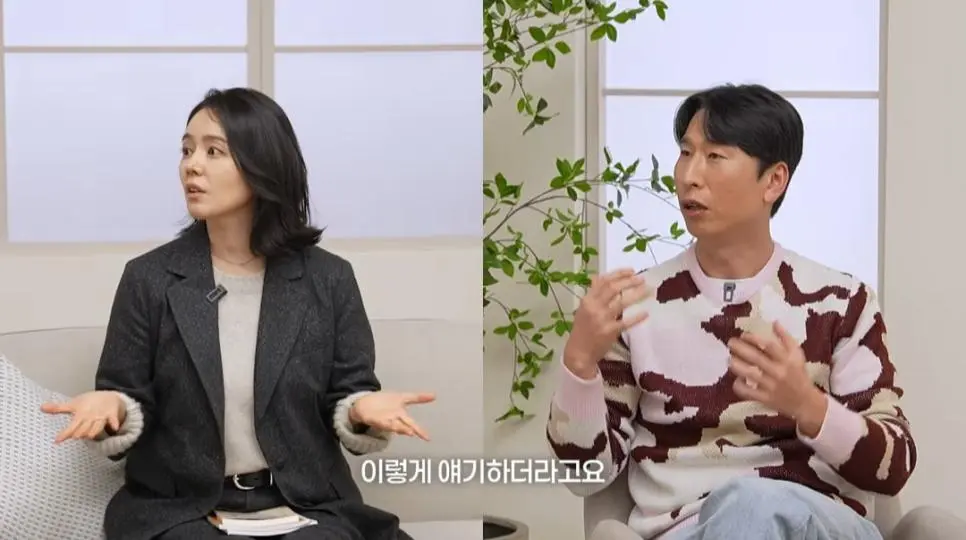 카레이싱 싫어하는 한가인에게 재밌다고 설명해주는 한민관,양상국 | mbong.kr 엠봉