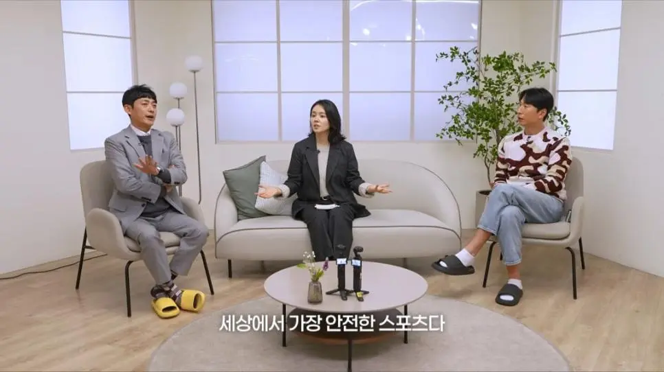 카레이싱 싫어하는 한가인에게 재밌다고 설명해주는 한민관,양상국 | mbong.kr 엠봉