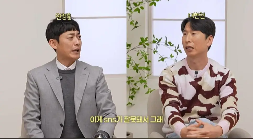 카레이싱 싫어하는 한가인에게 재밌다고 설명해주는 한민관,양상국 | mbong.kr 엠봉