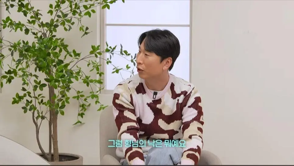 카레이싱 싫어하는 한가인에게 재밌다고 설명해주는 한민관,양상국 | mbong.kr 엠봉