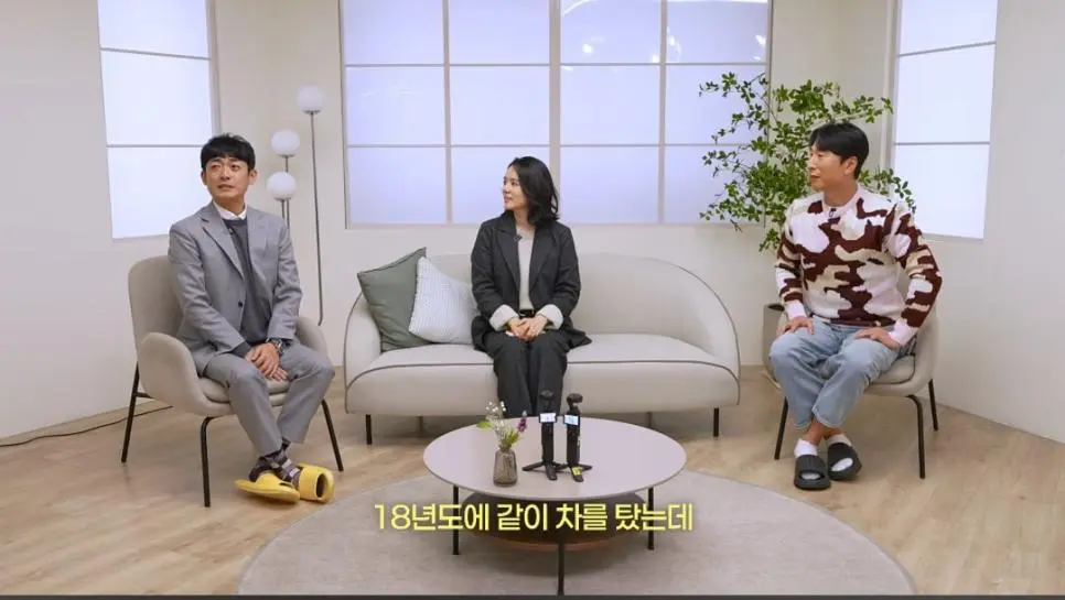 카레이싱 싫어하는 한가인에게 재밌다고 설명해주는 한민관,양상국 | mbong.kr 엠봉