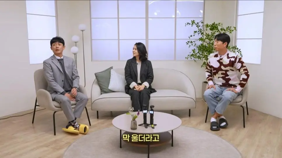 카레이싱 싫어하는 한가인에게 재밌다고 설명해주는 한민관,양상국 | mbong.kr 엠봉