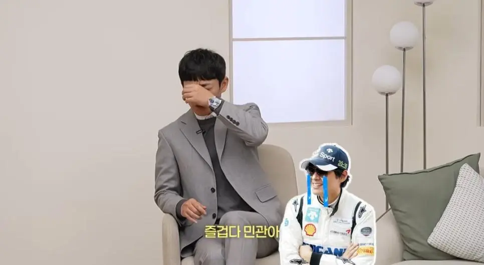 카레이싱 싫어하는 한가인에게 재밌다고 설명해주는 한민관,양상국 | mbong.kr 엠봉
