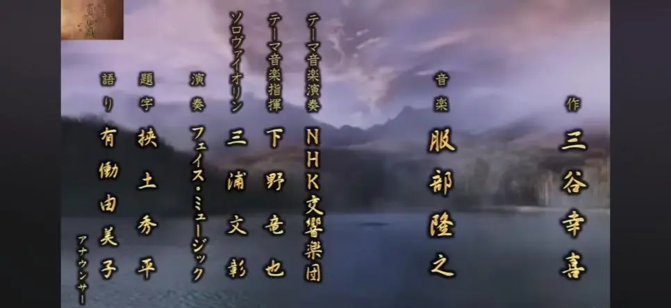 아시아나 항공 폰트를 본 일본인 | mbong.kr 엠봉