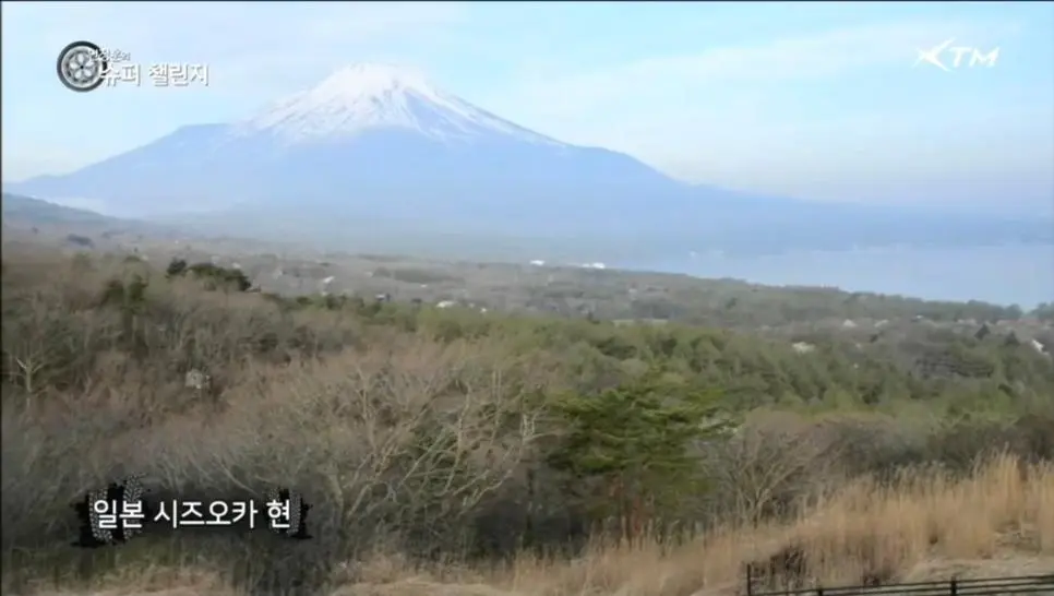 일본의 페라리 사랑.jpg | mbong.kr 엠봉