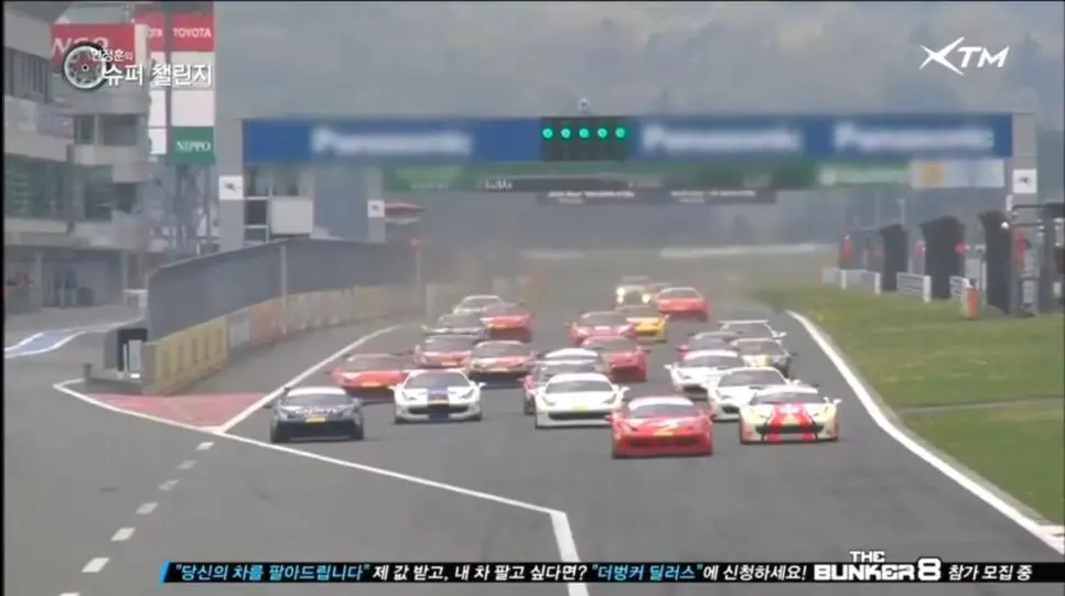 일본의 페라리 사랑.jpg | mbong.kr 엠봉