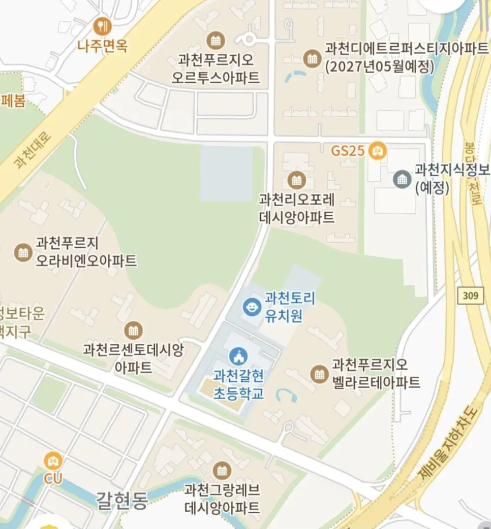 아파트 이름 뇌절은 여기가 지림..jpg | mbong.kr 엠봉