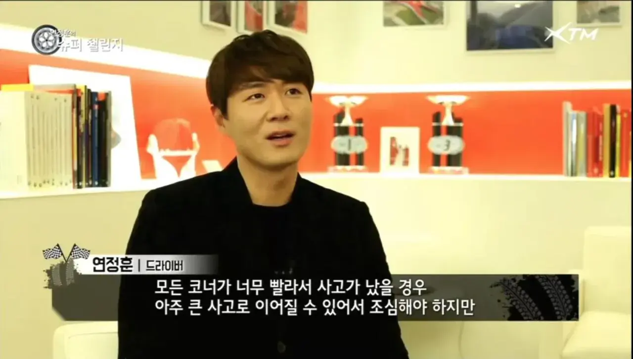 일본의 페라리 사랑.jpg | mbong.kr 엠봉