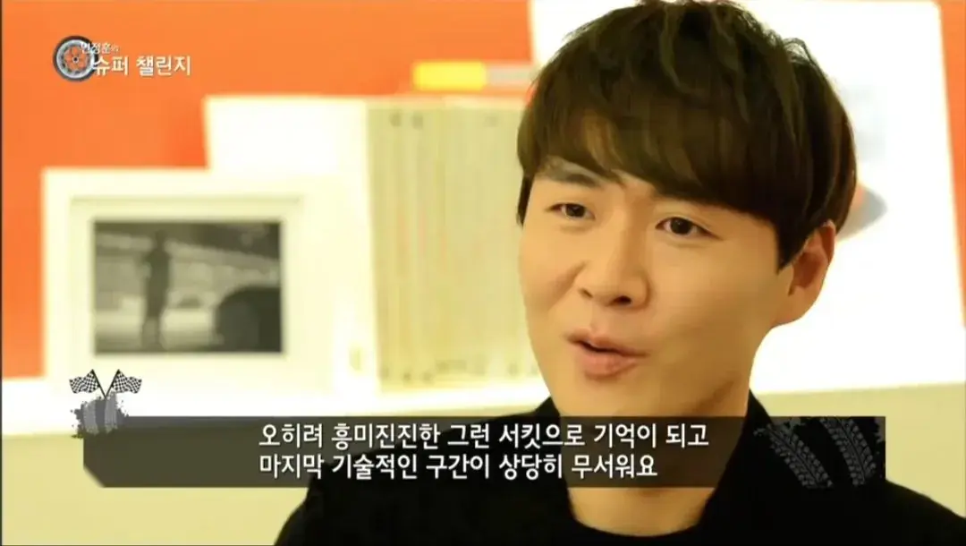 일본의 페라리 사랑.jpg | mbong.kr 엠봉