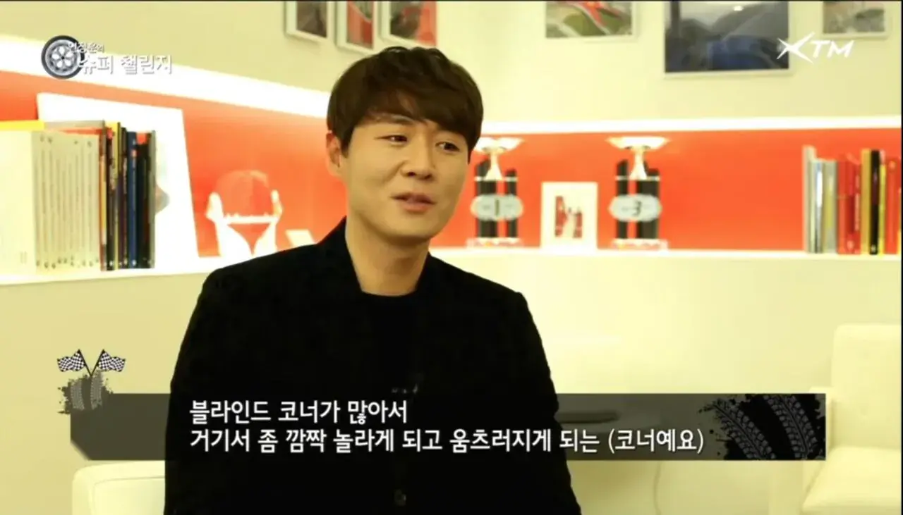 일본의 페라리 사랑.jpg | mbong.kr 엠봉