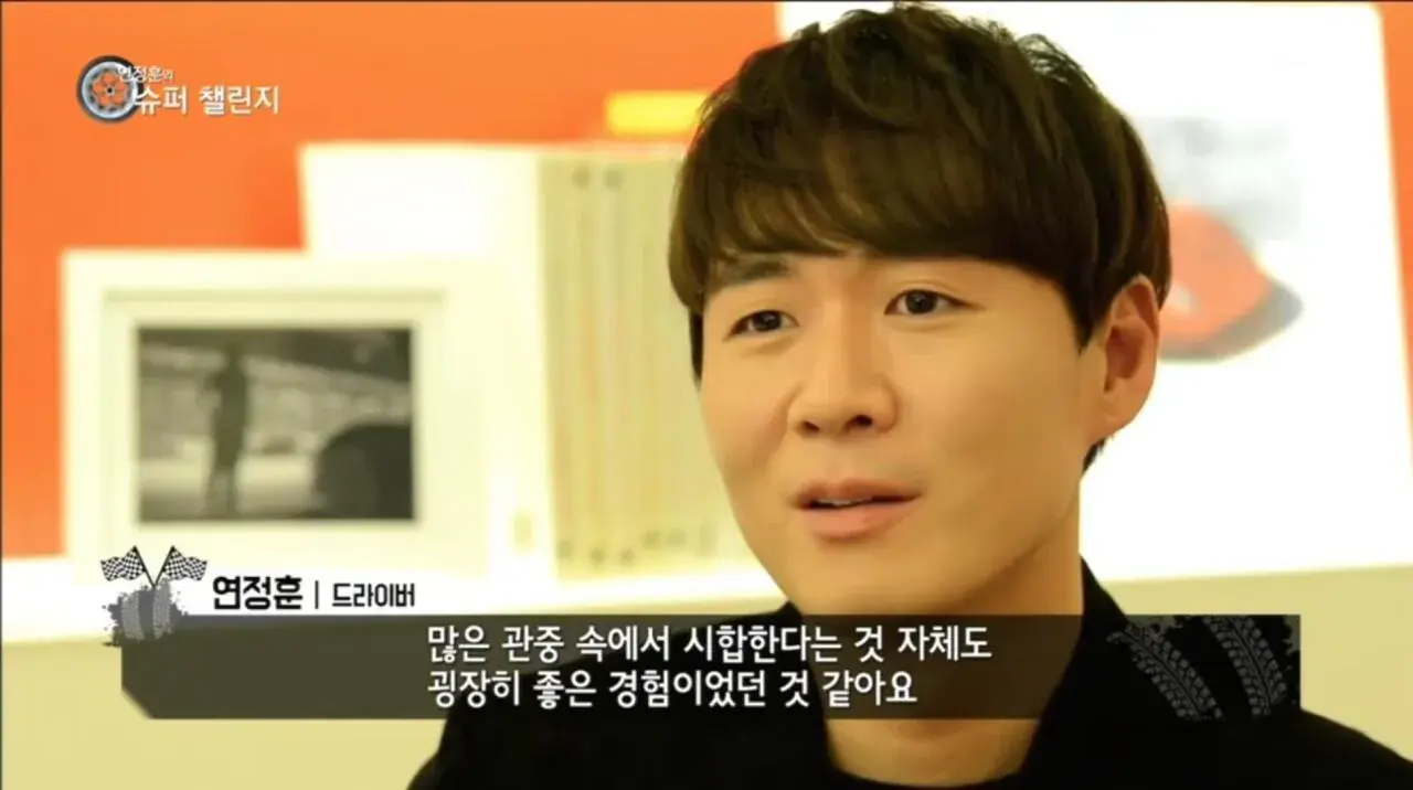 일본의 페라리 사랑.jpg | mbong.kr 엠봉