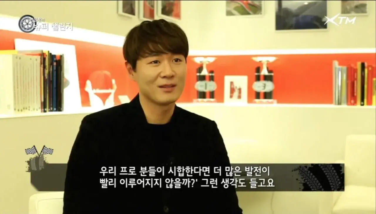 일본의 페라리 사랑.jpg | mbong.kr 엠봉