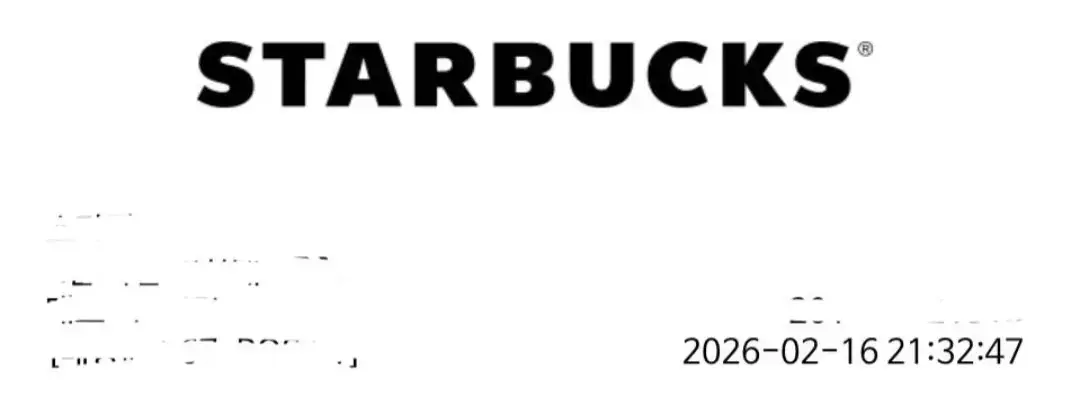 현재 난리 난 스타벅스 38초 간격 주문 꼽주기..JPG | mbong.kr 엠봉