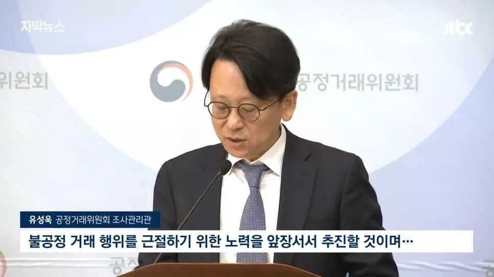 밀가루 값 '올렸던 거 다 내려가나요?' 20년 만에 꺼낸 '역대급' 카드 | mbong.kr 엠봉