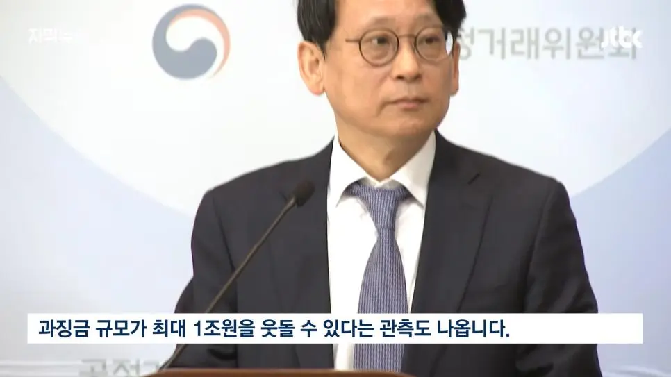 밀가루 값 '올렸던 거 다 내려가나요?' 20년 만에 꺼낸 '역대급' 카드 | mbong.kr 엠봉