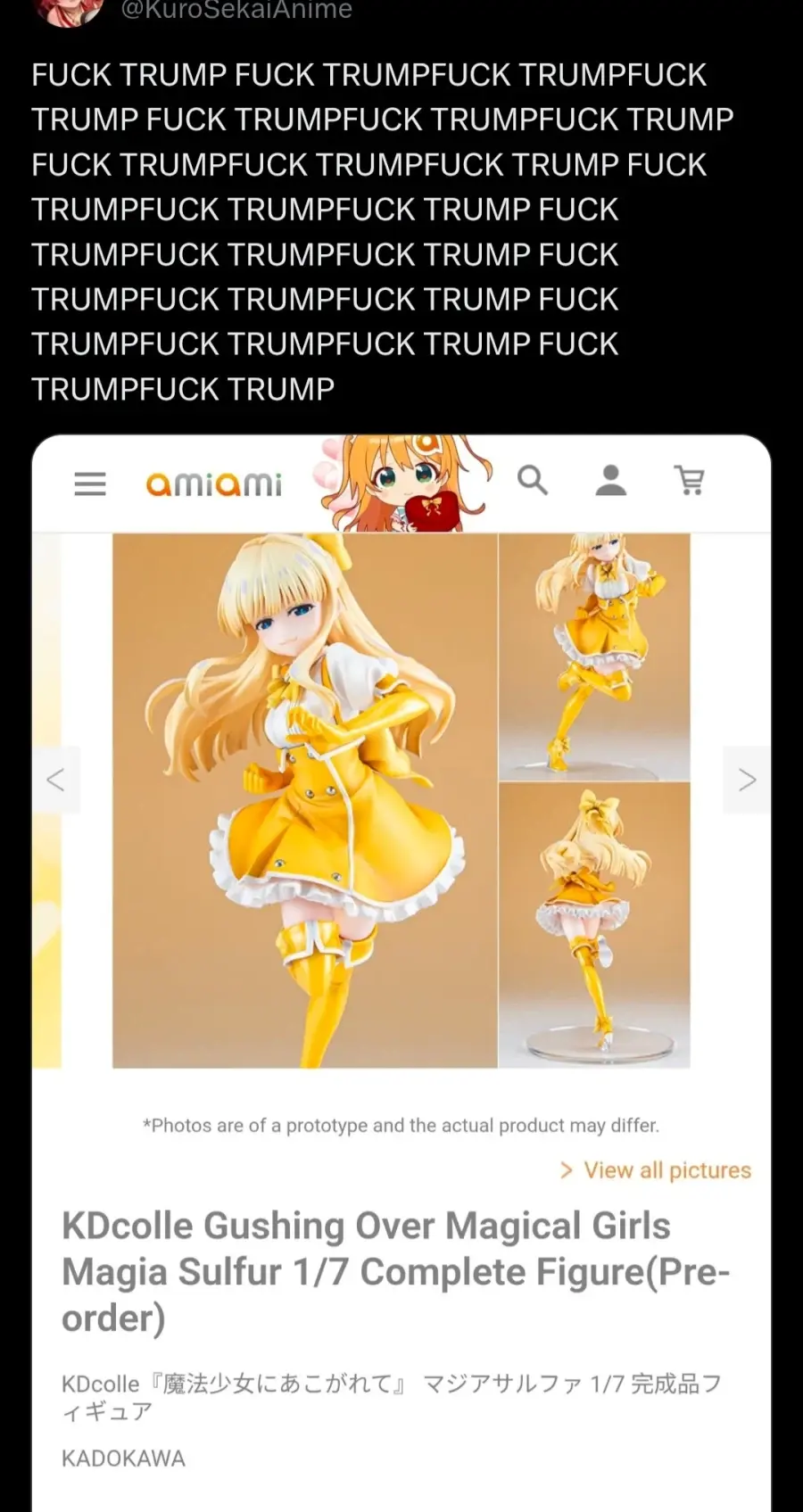 트럼프 관세에 직격탄 맞은 미국 오타쿠들 | mbong.kr 엠봉