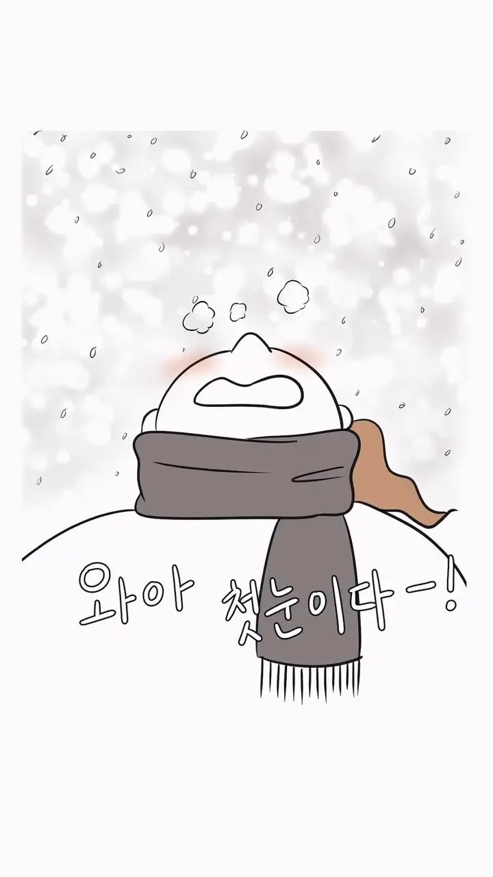 거만했던 딩크부부의 최후.jpg | mbong.kr 엠봉