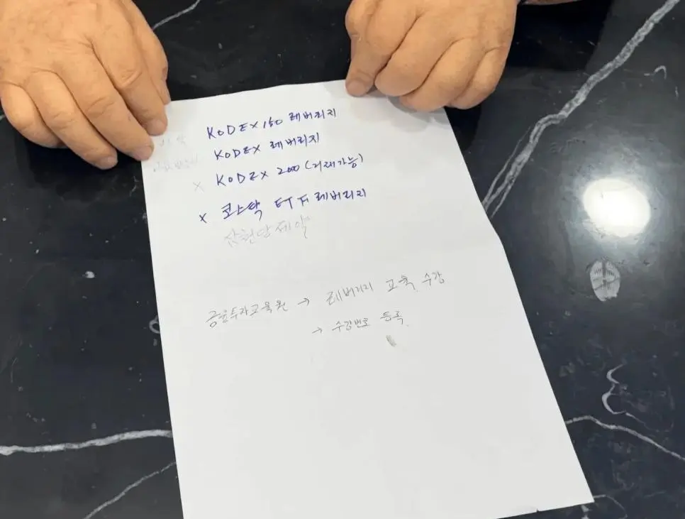 충격) 한때 코스피 고점 신호라고 조롱하며 돌던 짤 ㄷㄷ..jpg | mbong.kr 엠봉