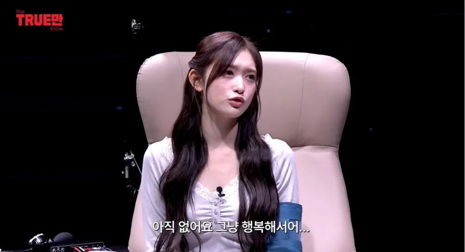 20살이 되었지만 아직 성인은 안된거 같다는 아이브 이서 | mbong.kr 엠봉