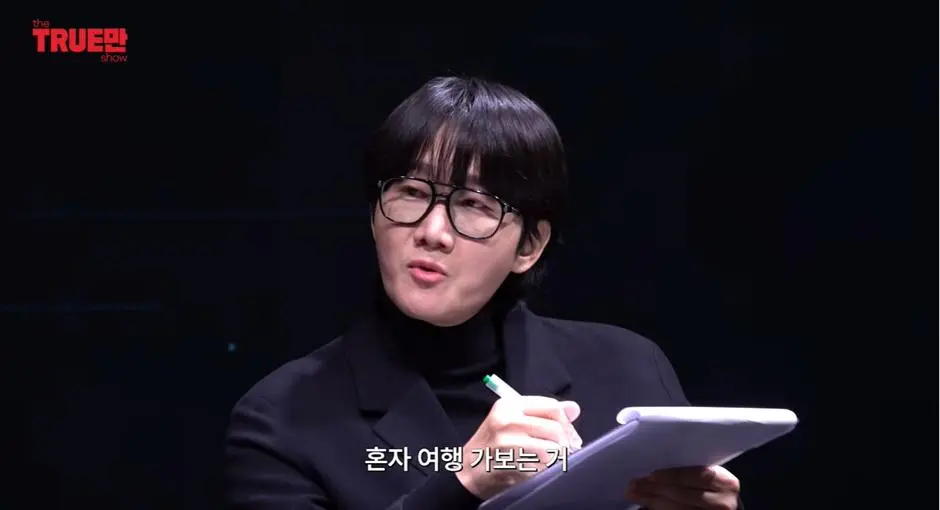 20살이 되었지만 아직 성인은 안된거 같다는 아이브 이서 | mbong.kr 엠봉