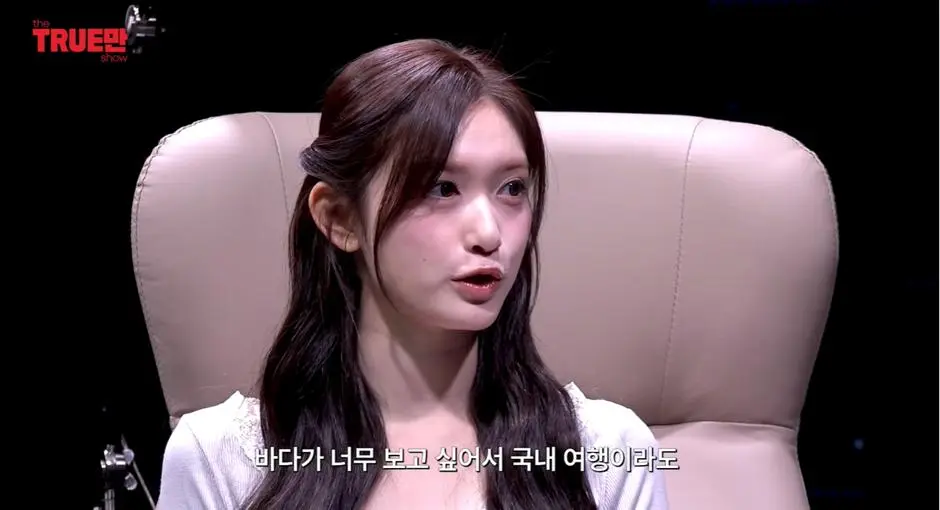 20살이 되었지만 아직 성인은 안된거 같다는 아이브 이서 | mbong.kr 엠봉