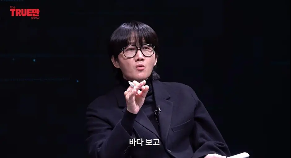 20살이 되었지만 아직 성인은 안된거 같다는 아이브 이서 | mbong.kr 엠봉