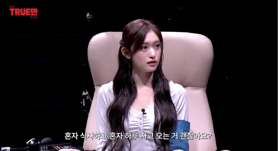 20살이 되었지만 아직 성인은 안된거 같다는 아이브 이서 | mbong.kr 엠봉