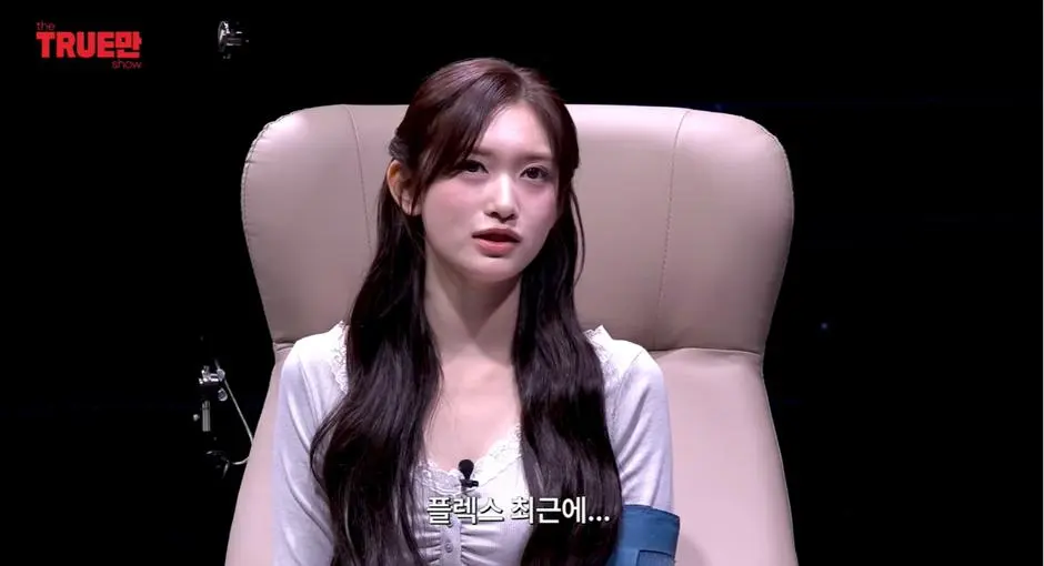 20살이 되었지만 아직 성인은 안된거 같다는 아이브 이서 | mbong.kr 엠봉