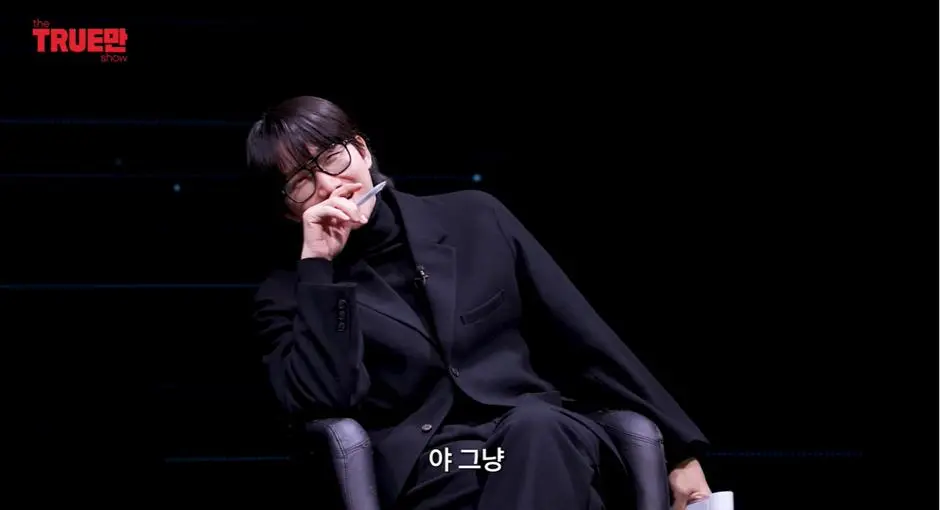 20살이 되었지만 아직 성인은 안된거 같다는 아이브 이서 | mbong.kr 엠봉