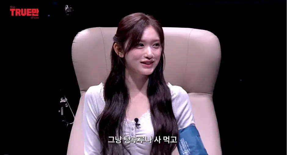 20살이 되었지만 아직 성인은 안된거 같다는 아이브 이서 | mbong.kr 엠봉