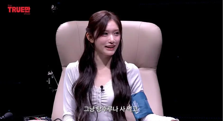 20살이 되었지만 아직 성인은 안된거 같다는 아이브 이서 | mbong.kr 엠봉