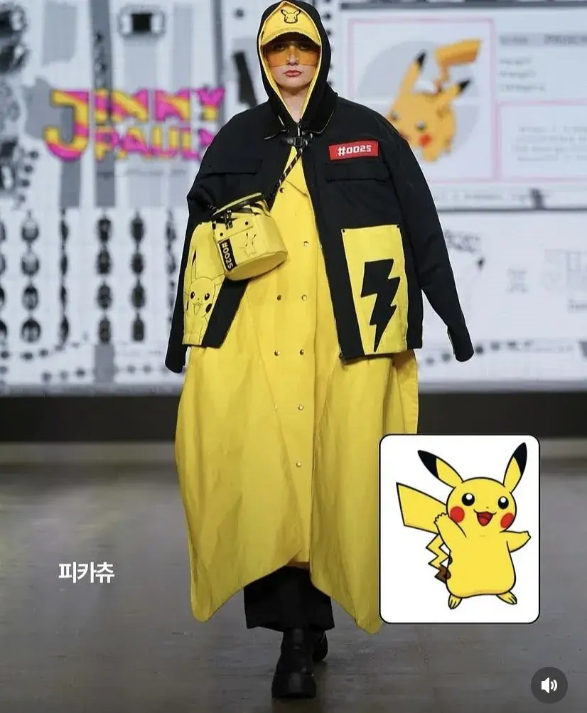 2026 런던패션위크와 콜라보한 포켓몬 | mbong.kr 엠봉