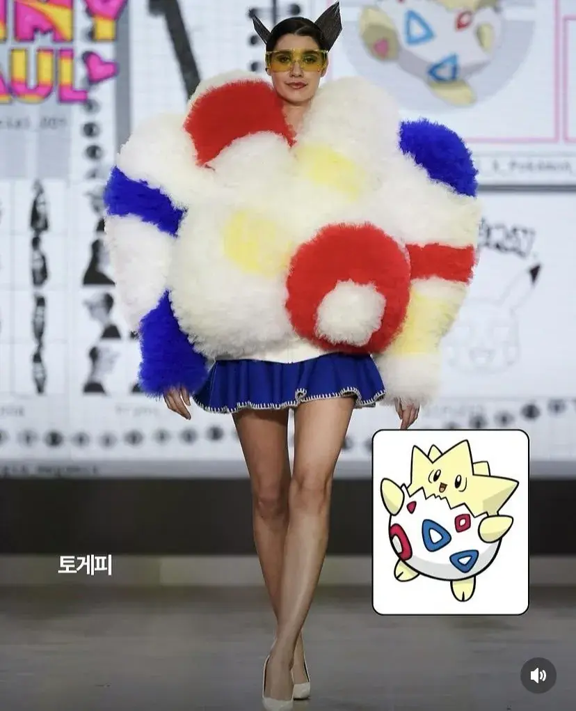 2026 런던패션위크와 콜라보한 포켓몬 | mbong.kr 엠봉