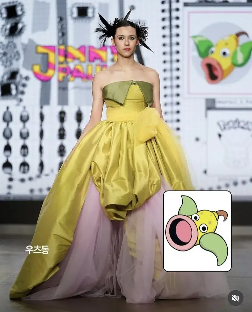 2026 런던패션위크와 콜라보한 포켓몬 | mbong.kr 엠봉