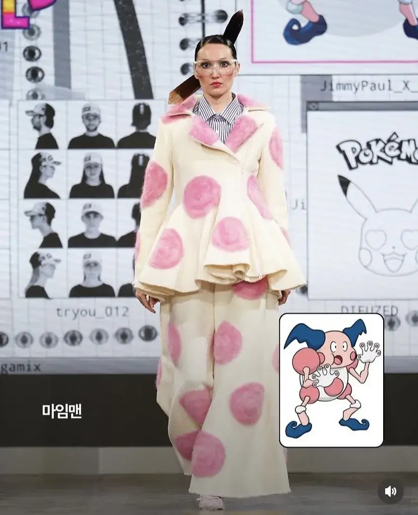2026 런던패션위크와 콜라보한 포켓몬 | mbong.kr 엠봉