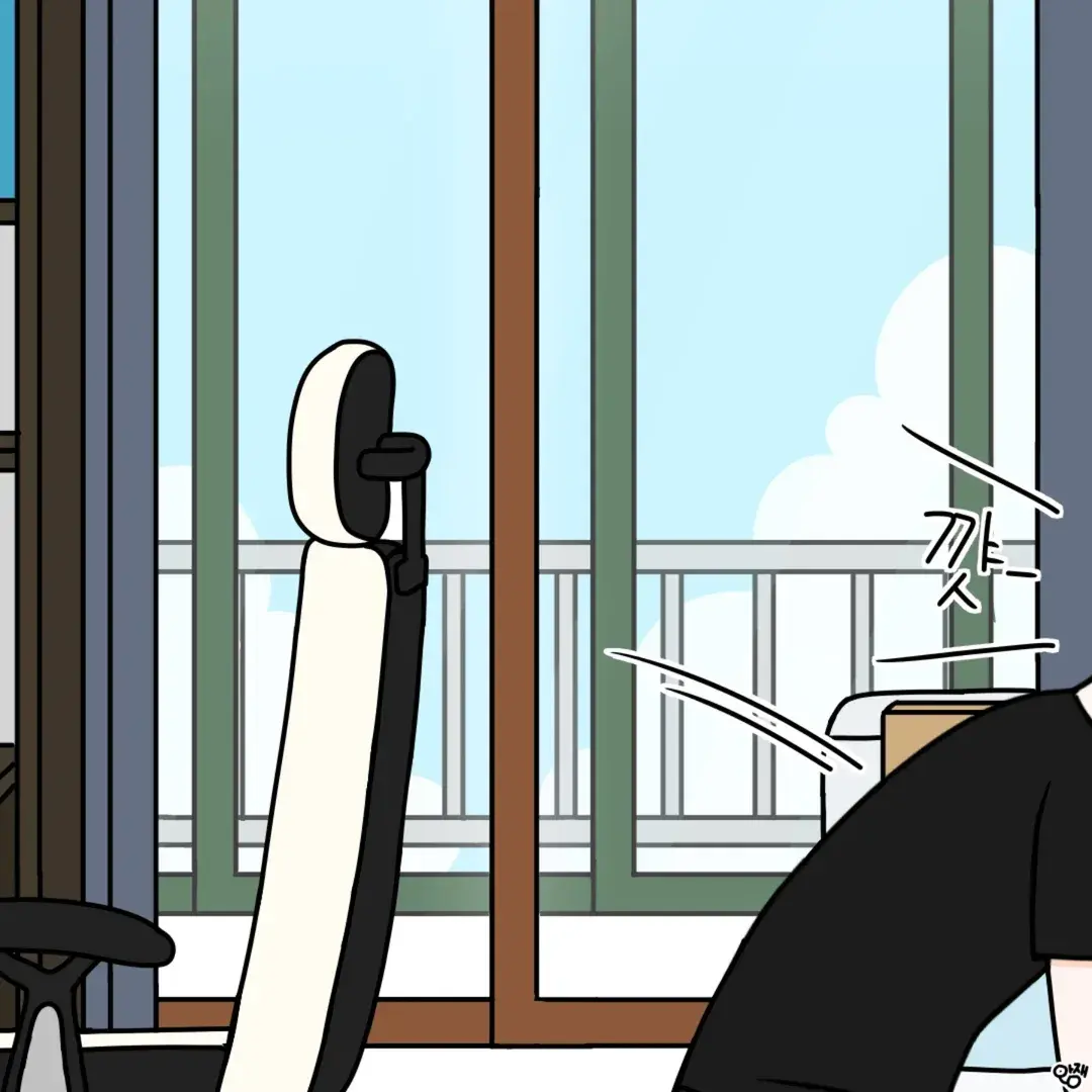 마감 늦은 여친 벌주는만화 | mbong.kr 엠봉