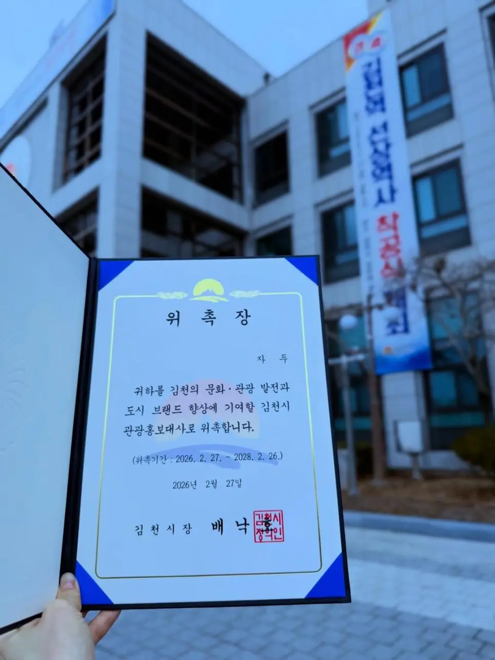 가수 자두 눈나 근황.jpg | mbong.kr 엠봉