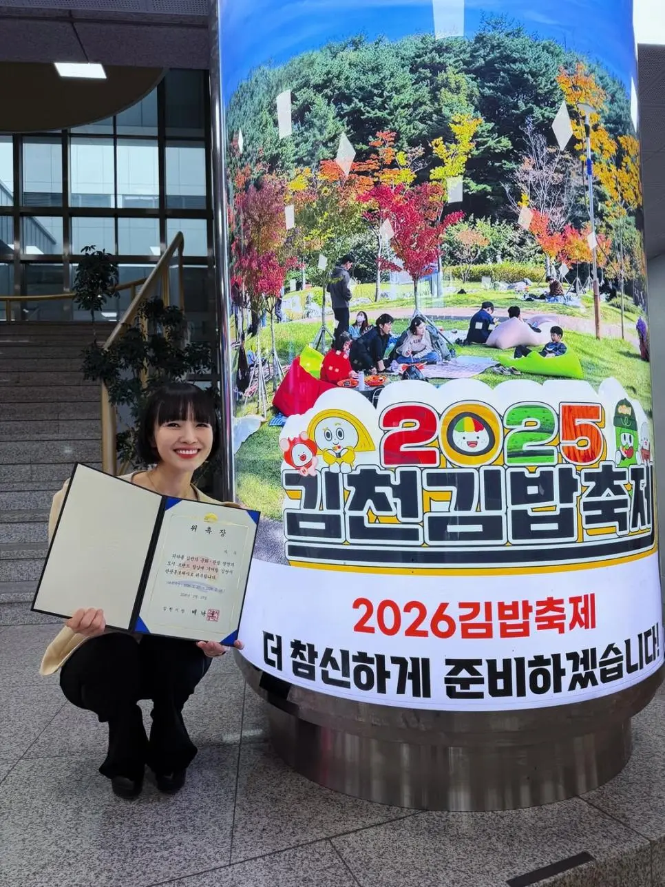 가수 자두 눈나 근황.jpg | mbong.kr 엠봉