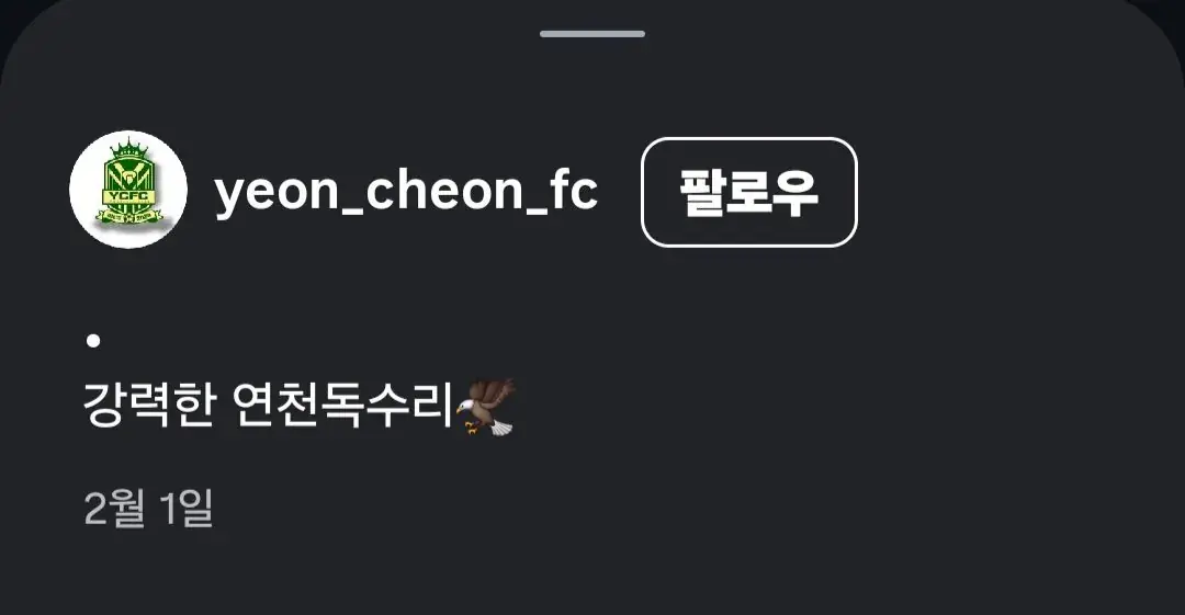 경기도 연천의 일상적 풍경.mp4 | mbong.kr 엠봉