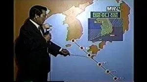 기상캐스터 폐지한 MBC 뉴스데스크 근황 | mbong.kr 엠봉