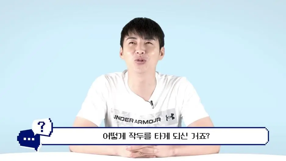 이대형이 예상한 대한민국 WBC 결과…jpg | mbong.kr 엠봉