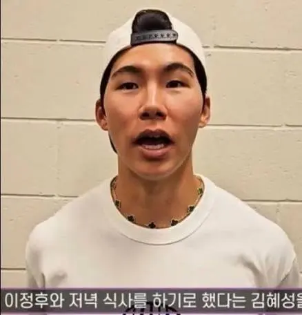 야구선수 사이에 대유행중인 목걸이 | mbong.kr 엠봉