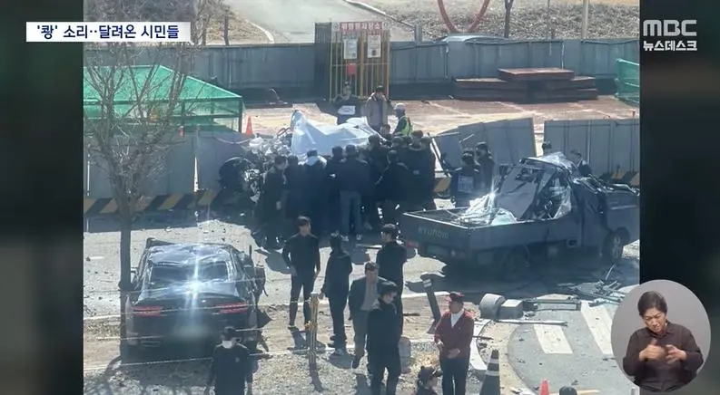 70대 역주행 사고 가족들은 급발진 주장 | mbong.kr 엠봉