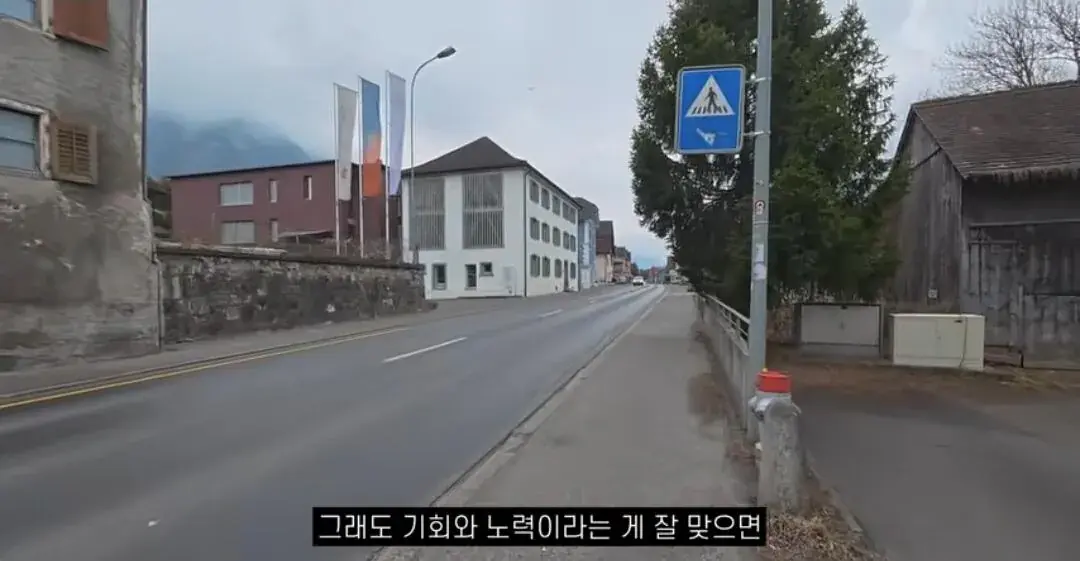 100만 여행유튜버가 깨달은 인생에서 가장 중요한것.jpg | mbong.kr 엠봉