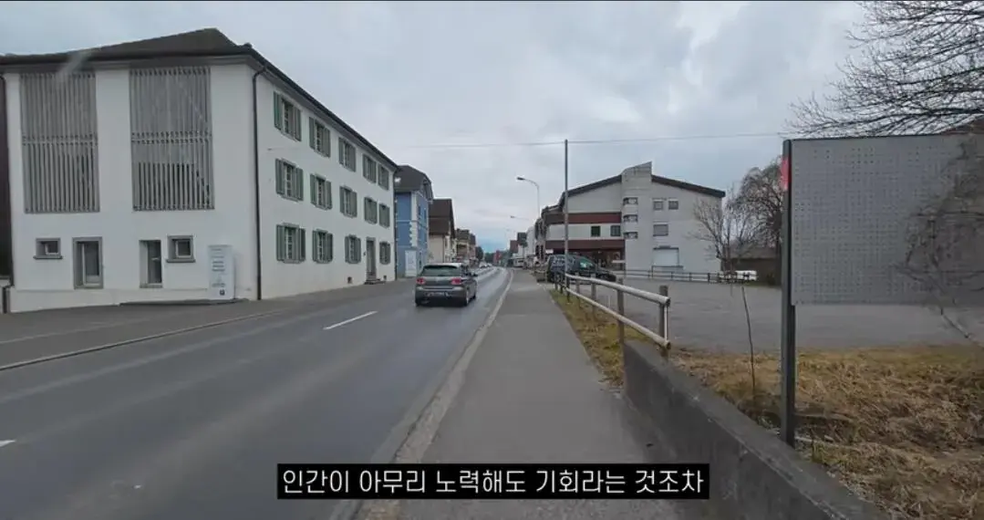 100만 여행유튜버가 깨달은 인생에서 가장 중요한것.jpg | mbong.kr 엠봉